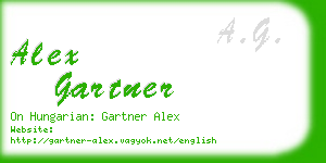 alex gartner business card